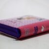 Biblia Reina Valera RVR22CZLGPJR
